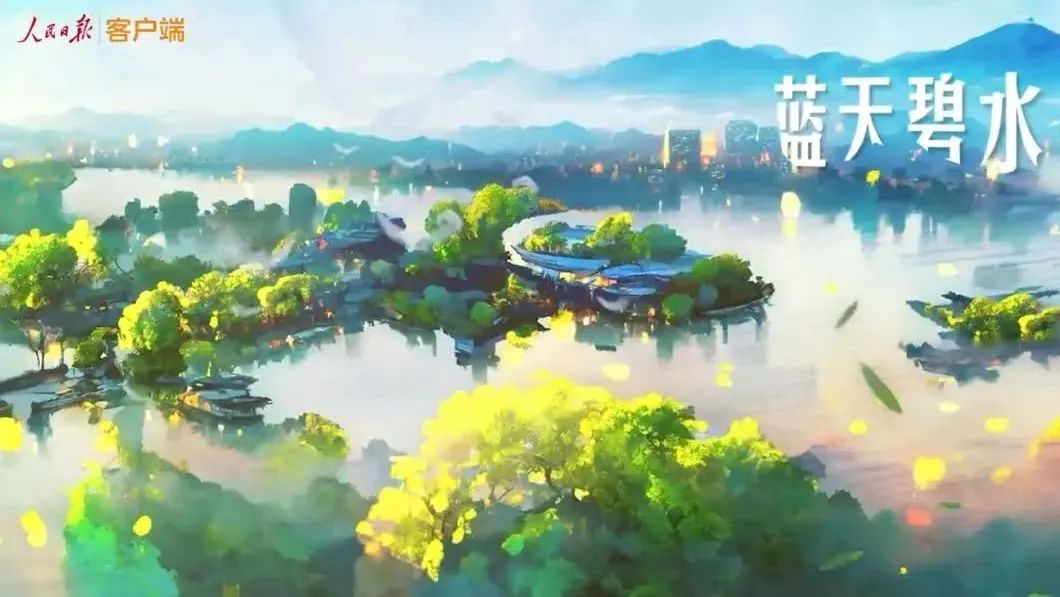 未来中国什么样？AI为你画出来