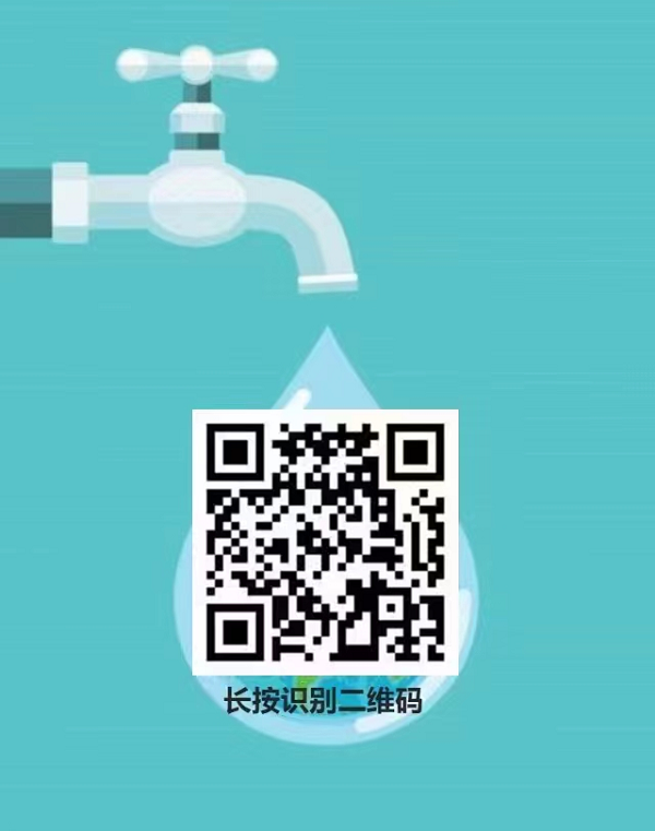 无标题.png