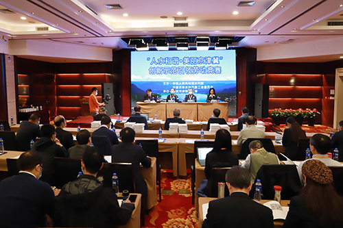 （10月28日京津冀）图注：活动现场.jpg