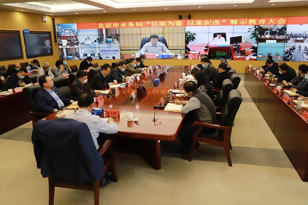 会议现场.jpg 会议现场.jpg