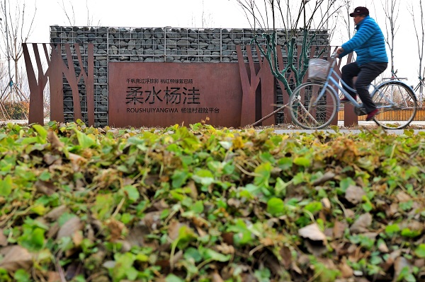 图3.jpg