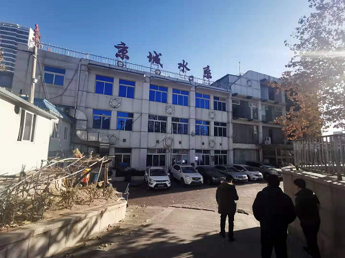 10现场勘验照片.png