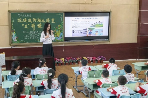 图片4.png