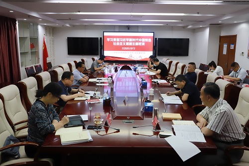 交流研讨现场.jpg 交流研讨现场.jpg