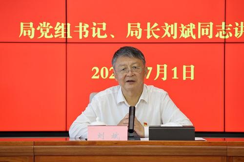领导讲话.jpg 领导讲话.jpg