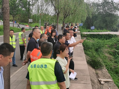 微信图片_20230803142734.jpg