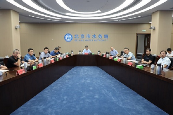 市水务局召开局党组理论学习中心组扩大学习会