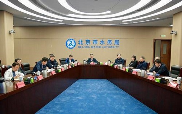 刘斌围绕学习贯彻党的二十届三中全会精神作辅导报告