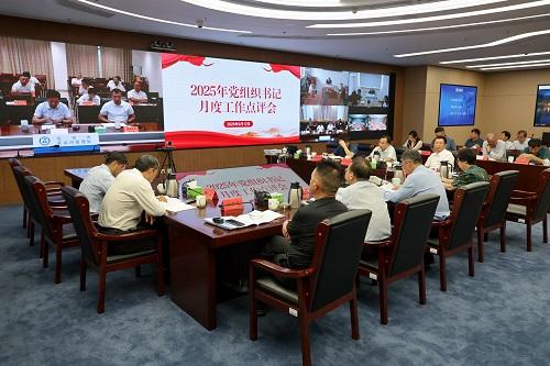 2会议现场.jpg