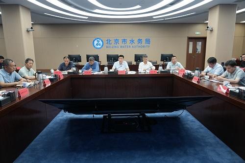 会议主会场.jpg