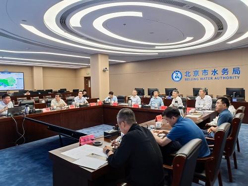 会议照片.jpg 会议照片.jpg