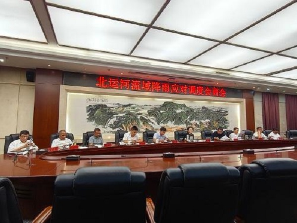 会议现场.jpg
