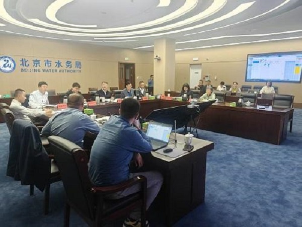 会议现场.jpg