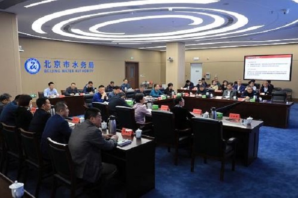 会议现场.jpg