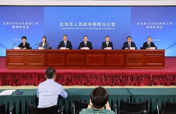 发布会现场.jpg