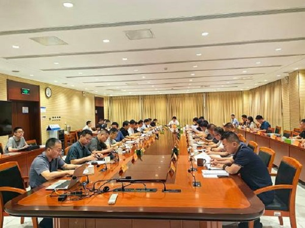 会议现场.jpg