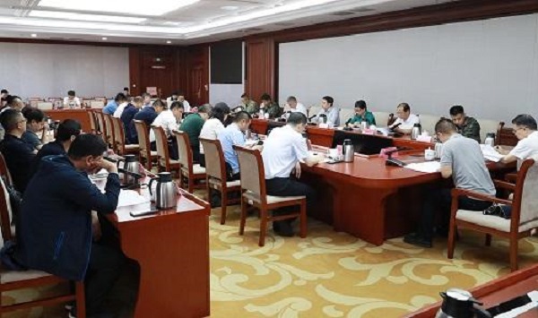 会议现场.jpg