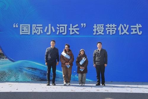 国际“小河长”绶带仪式3.jpg