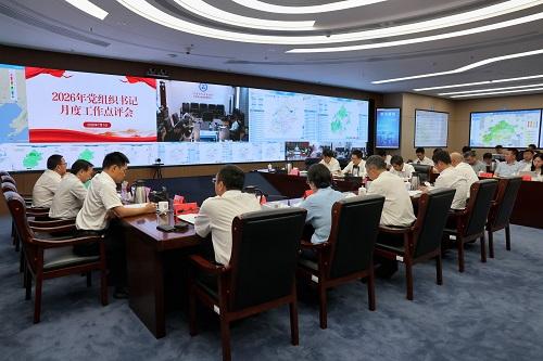 会场2.jpg 会场2.jpg