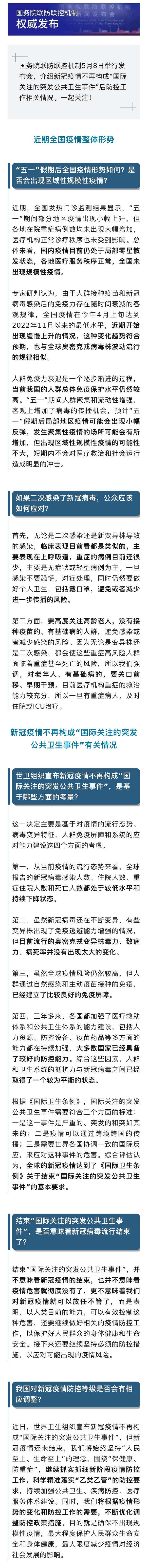 无标题.png