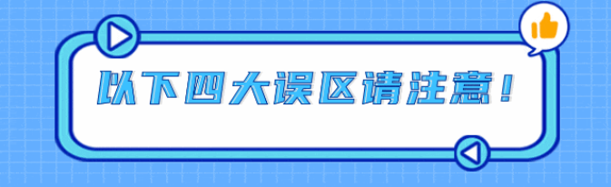 5.png 5.png